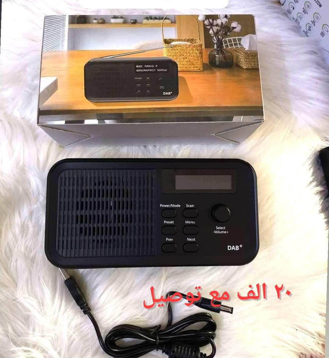 السلام عليكم
الأسعار موجود بالصور
متوفر توصيل كل محافظات العراق 🇮🇶 فقط 🌹


**إذا كنت صاحب هذا الإعلان وتريد حذفه لأي سبب، رجاءا أرسل رسالة إلى الدعم الفني**