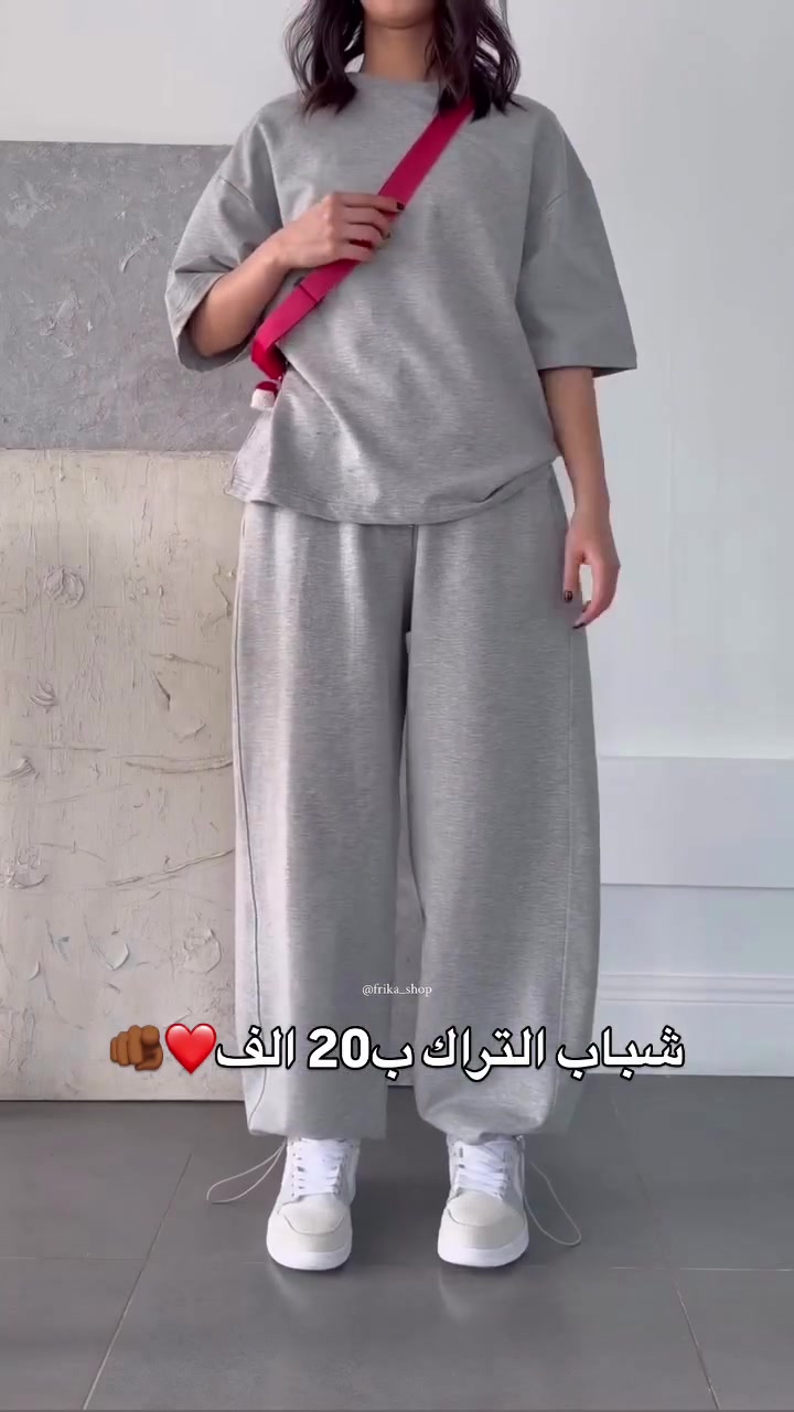 وصل شباب الترند ❤️🫵🏾
وب 20 الف وبكيفكم بعد🥹 ا


**إذا كنت صاحب هذا الإعلان وتريد حذفه لأي سبب، رجاءا أرسل رسالة إلى الدعم الفني**