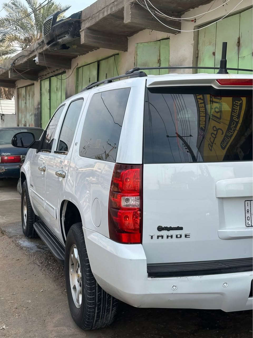 تاهو 2014 LT خليجي كفاله عامه من الحادث 
عدى الباب الخلفي بي شوي صبغ والبنيد اثر شخوط مو حادث 
رقم بصرة انكليزي سنوية وهزة جدد باسمي
تحويل مباشر
مكان السيارة البصرة ابو الخصيب 
للاستفسار ***********
بسعر 240$ البصرة, العراق
