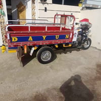 ستوته • موديل ٢٠١٥ • اوراق سولي