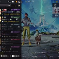 ايباد • 90 فريم • بوبجي عالميه