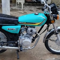 بابل عوفي • موديل ٢٠٢٤ • ٤ كير