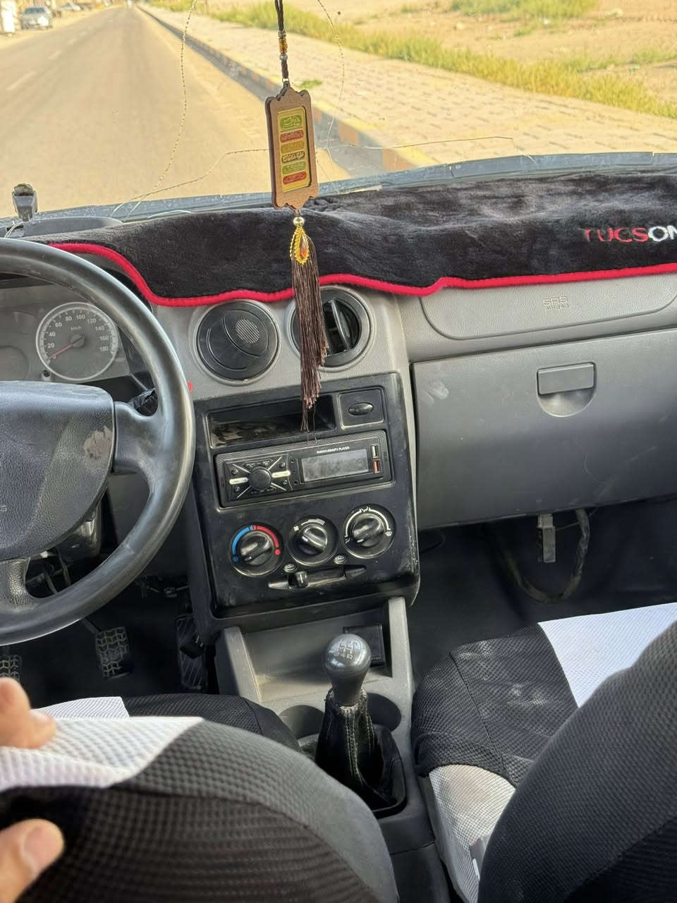 سلام عليكم سايبا موديل 18
كير محرك تبريد حساسات سياره  جاهزه ومصفره هيئه غرامات  تحويل مباشر 
عنواني الحله السعر 40 وبيها مجال 
موبايل
 ***********
