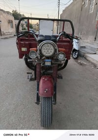 ستوته 2014 • مكفوله صبغ لحيم • اوراق اصوليه