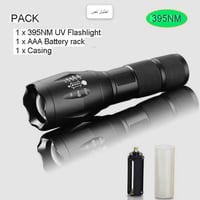 ٨ قطع • ٣ كبيرة • ٥ صغيرة