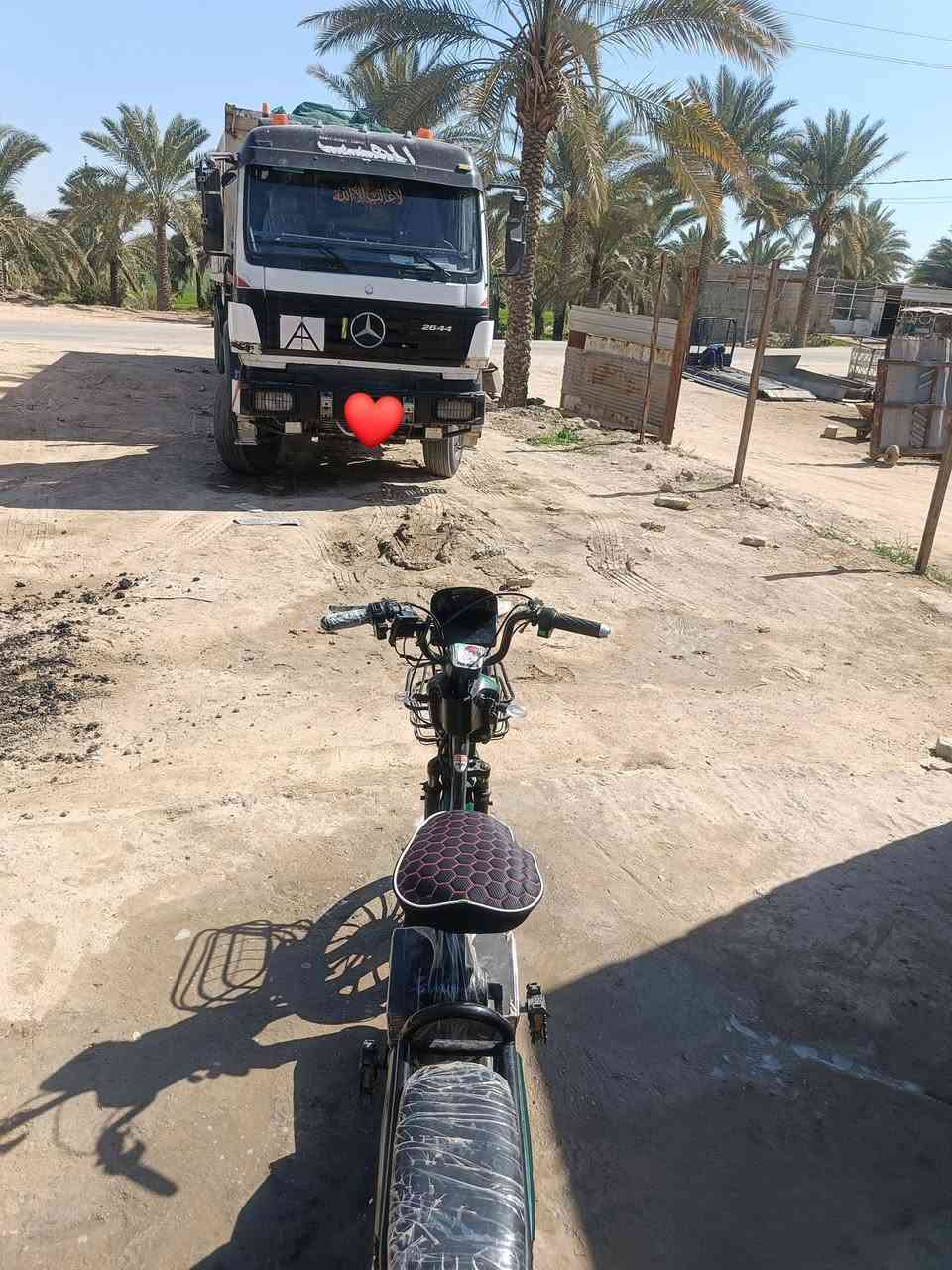 السلام عليكم

باسكن شحن للبيع 

مكفول من كلشي 

اشاير يمنا ويسار 

لايت عالي ناصي 

جهاز انذار عن السرقه 

باسكن مكفول من كلشي شغال من كلشي

هاذه رقمي *********** متواجد خاص 
متواجد عل واتساب والسعر مناسب 
تفضل خاص وتدلل
