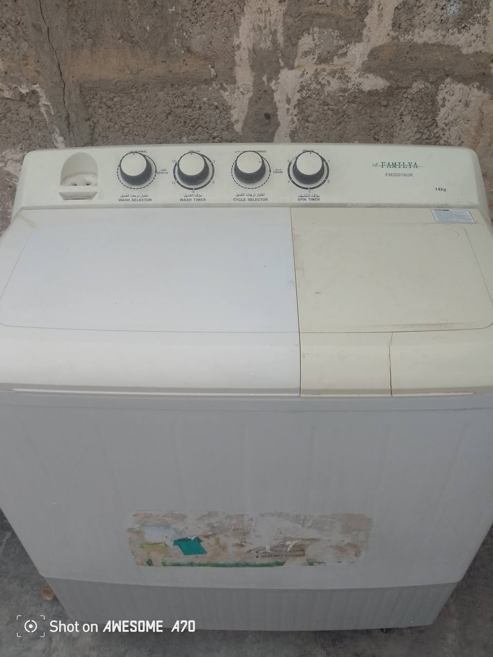 السلام عليكم قساله للبيع السعر 85الف إلا تصال على الرقم ***********/***********
