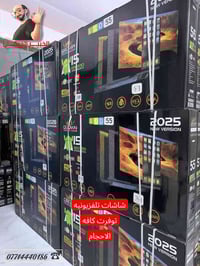 كراون • أندرويد 15 • شاشات 32-98