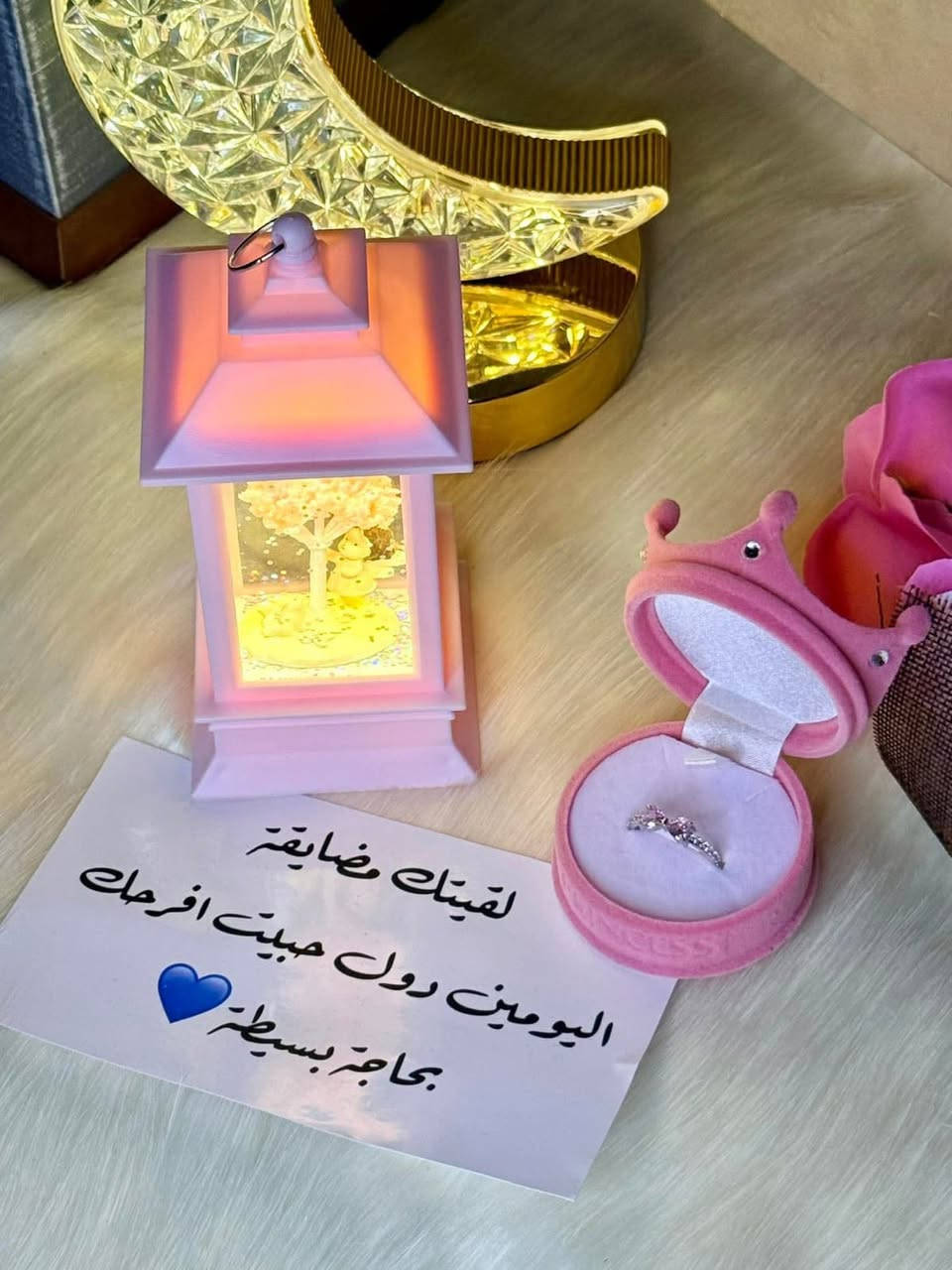 مرحبا
اذا تريدون هدايا نسائية و رجالية متوفر عندي 
دخلولي خاص و ادزلكم الصور لان ما ناشرة كلشي بالصفحة
و إذا تحبون اسويلكم بوكس حسب الطلب اخلي بي شغلات من اختياركم
و موجود طباعة صور على لوحات و كوب و هودي


**إذا كنت صاحب هذا الإعلان وتريد حذفه لأي سبب، رجاءا أرسل رسالة إلى الدعم الفني**