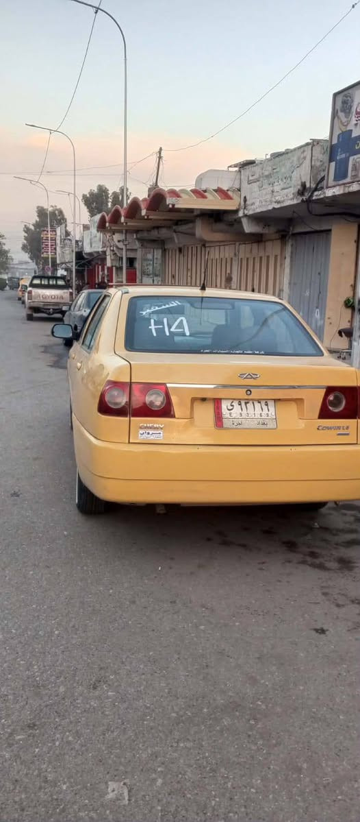 السلام عليكم 
شيري كوين 2013
رقم بغداد مشروع وطني 
هيئه وغرامات صفر 
محرك باريس+كير شرط 
بدون ضرر 
تشتري من الشرعي 
شرط التحويل+الوكاله 
تشتري من الشرعي 
السعر 42 بيها مجال 
العنوان.#مكتب_ريسان_لبيع_وشراء_السيارات (#موصل_الجانب_الايمن_حي17تموز_سايدين_الاقتصادين_مقابل_قطاع_الربيع) 
#اوقات_العمل⏲️ موجودين بالمكتب من ساعه10صباحاً الى الساعه 9مساءً 
ملاحظه يرجى الاتصال من الساعه العاشره  صباحاً الى الساعه العاشره مساءً 
للاتصال
📱***********
📱***********
#مكتب_ريسان
