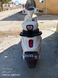 جديده مماشه الدراجه سب بطاريات الدبل العنوان التاجي ابو عظام الرقم٠٧٧٠...