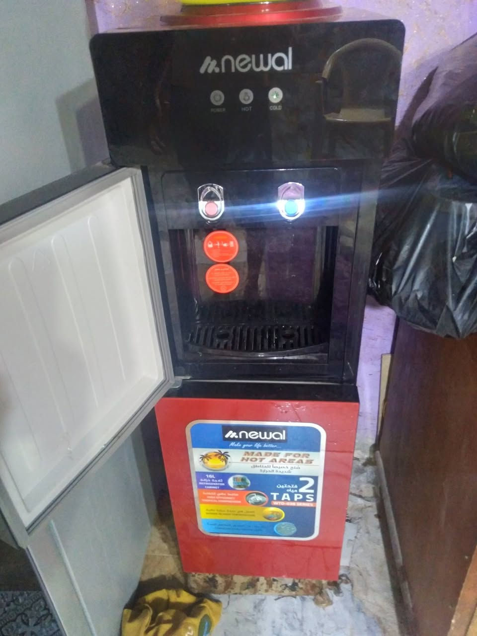 براد جديد مستعمل قليل سعر ١٧٥ وبي مجال


**إذا كنت صاحب هذا الإعلان وتريد حذفه لأي سبب، رجاءا أرسل رسالة إلى الدعم الفني**