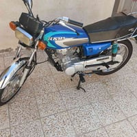 اربعه كير • تعمير ٢٣ • اوراق اصولي