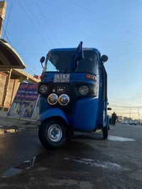 زوج هورنات إيراني محور للبيع  شباك نيكل دكه خشنه ال سعر ب ٢٢٥ وبيهن مج...