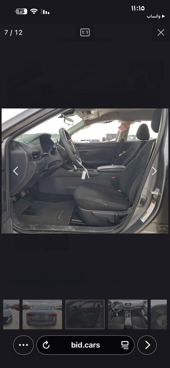 السلام عليكم سنرا ٢٤ واصل دبي ٧٢ مده الوصول ٢٠ /٣       ***********
