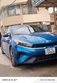 جي تي لاين • ٢٠٢٣ • اقساط