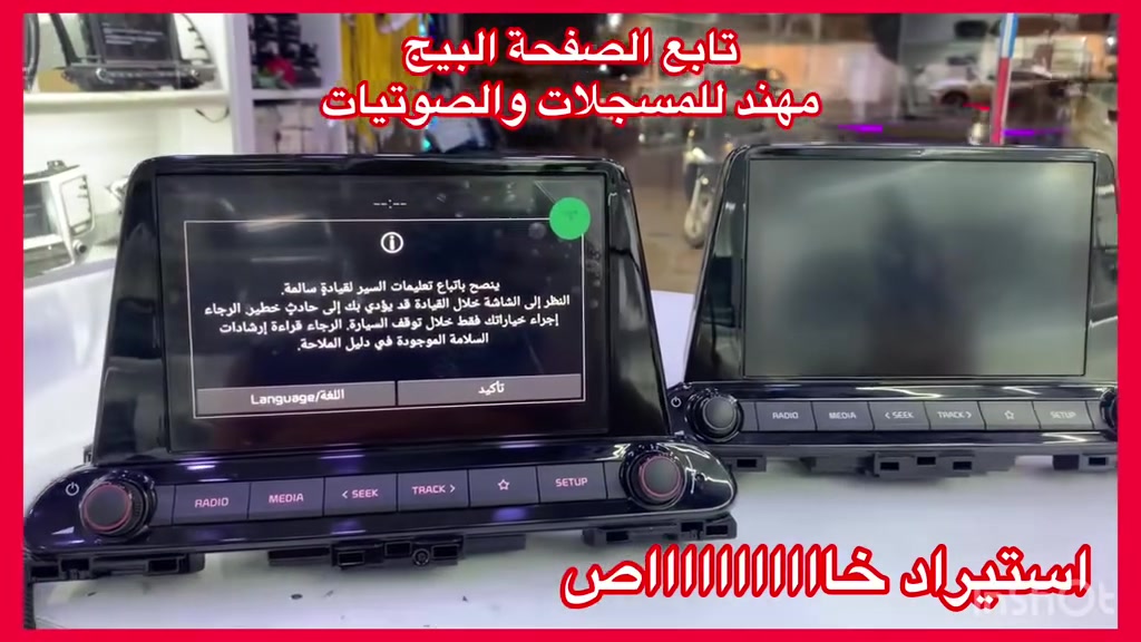 العنوان حي العدل شارع الاسواق المركزية على شارع عام ***********
