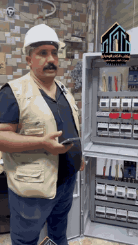 تجهيز بوردات اي تي اس او فورد الكتروني اي بورد 07806551000