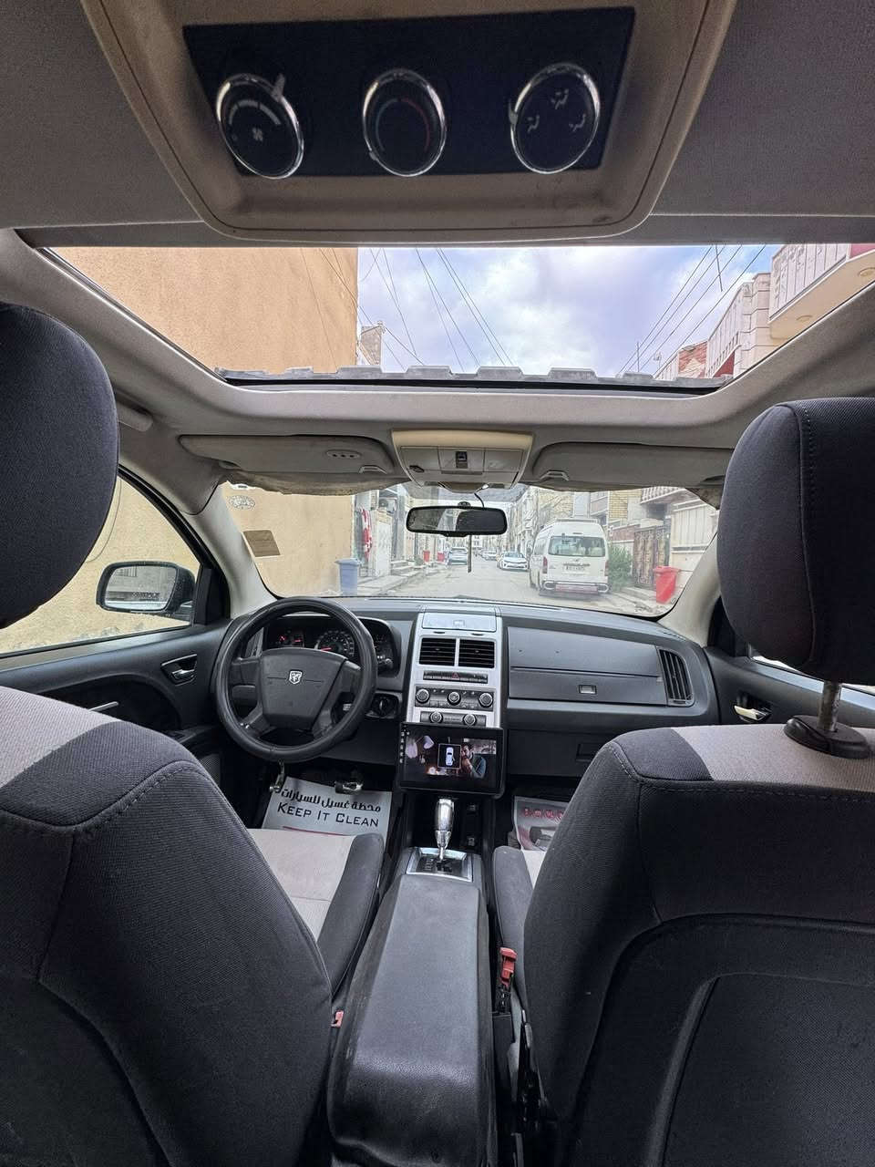 سلام عليكم (جورني 2009سياره حلوه ومال بيت ( محرك ٣٥٠٠(٧راكب )المرغوب ( كير ومكينه مال حاويه جدد ( كفاله الكير والمكينه (تبريد ٣قطع ) مصبوغه حزام اثار جراد ( القماره بيها جراد ( 
مواصفات رقم شمالي )
١كشنات كهرباء 
٢ فتحه سقف)
٣ دمام 
٤ شاشه كامره دواره 
٥ تخم تاير جديد 
٦ هيتر بل مريي 
هواي مواصفات بعد 
(( سعر ٨٢ وماتوقع اكو بهيج سعر ابدددد بيها مجال كلشششش قليل انتبه قليل كلش ) 
العنوان دوره شارع صحه ) رقم 
***********
