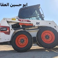 شفل لليجار اشتغل جميع محافظات العراق من الشمال الى الجنوب كيله مكناسه ...