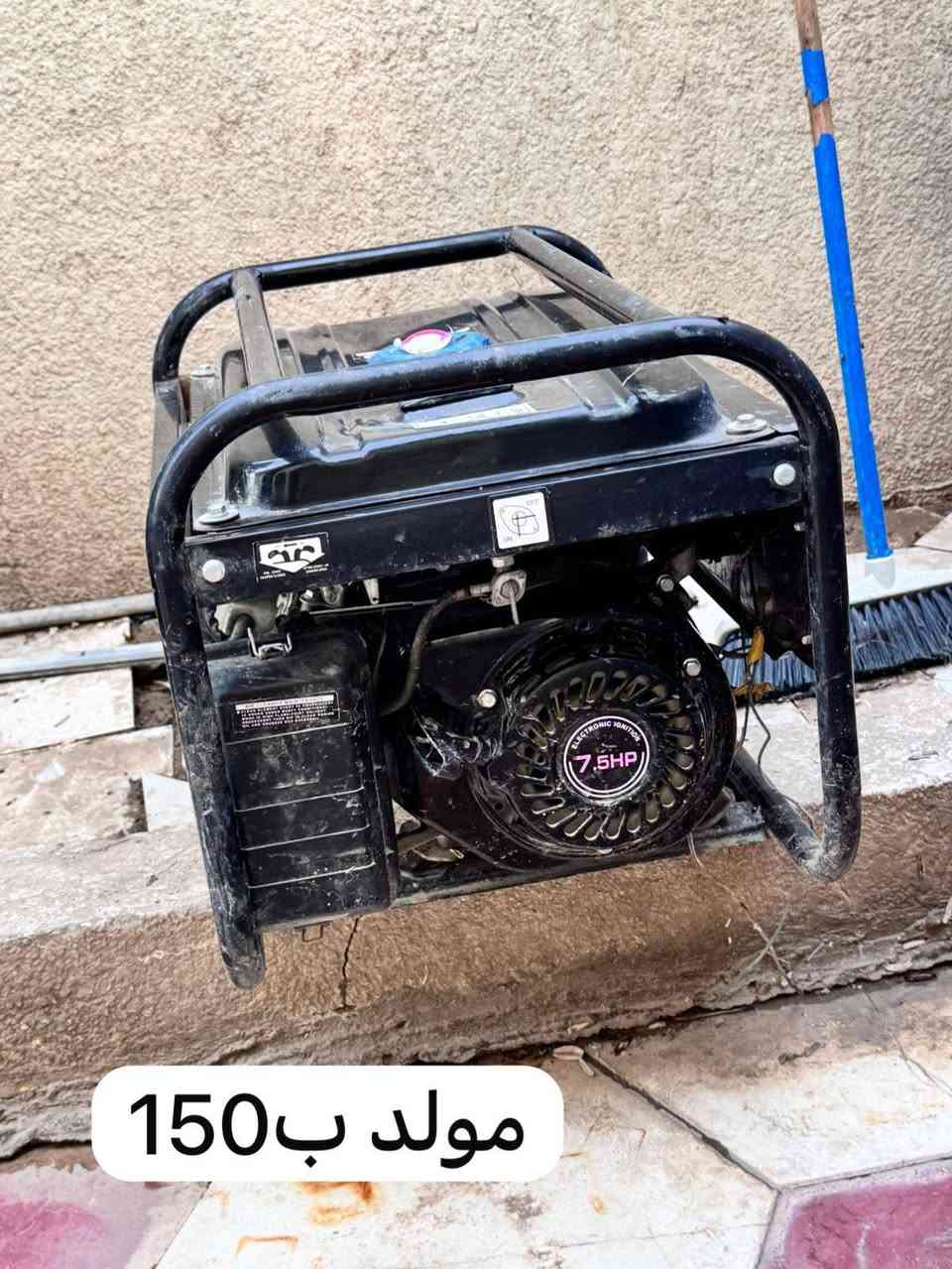 البيع ***********
