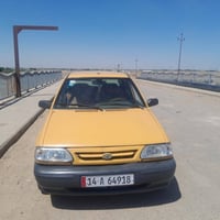 سايبا • موديل ٢٠١٧ • شط العرب