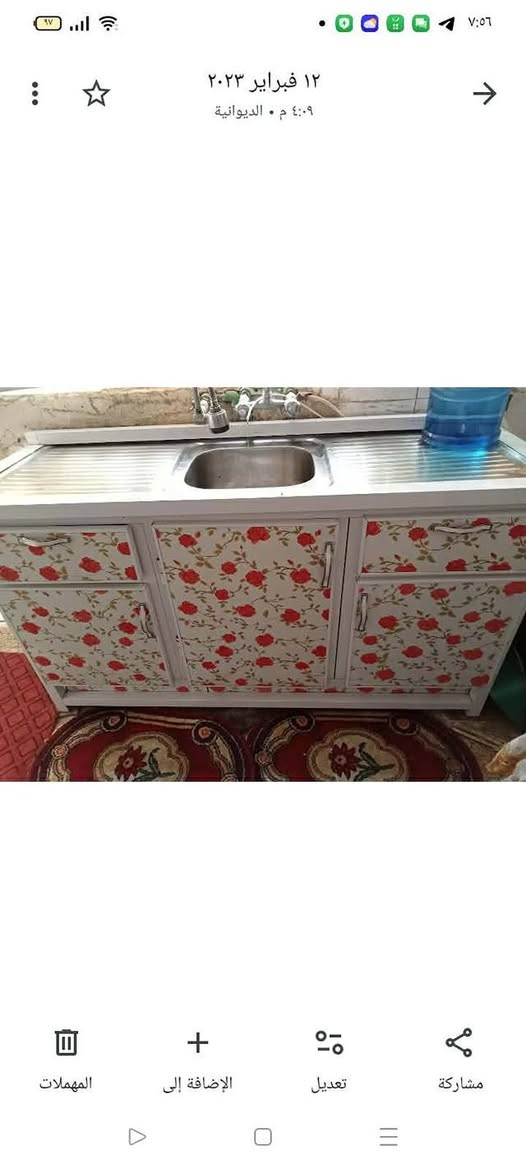 سلام عليكم كاونتر مع سنك البيع 275بي مجال مكان الدوانيه مكانه حي الثقافي وره الجامعه


**إذا كنت صاحب هذا الإعلان وتريد حذفه لأي سبب، رجاءا أرسل رسالة إلى الدعم الفني**