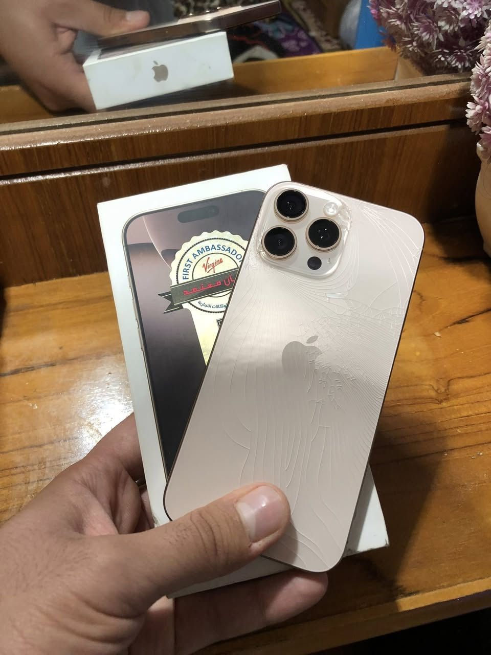 📱 للبيع iPhone 16 Pro Max
نسخة ZA — دبل شريحة
ذاكرة 256GB
نظافة 100%
صحة البطارية 96%
كامل ملحقاته الأصلية

📌 الملاحظة: كسر  في الظهر فقط 

💰 السعر: 1,295,000 دينار 

للتواصل ***********
