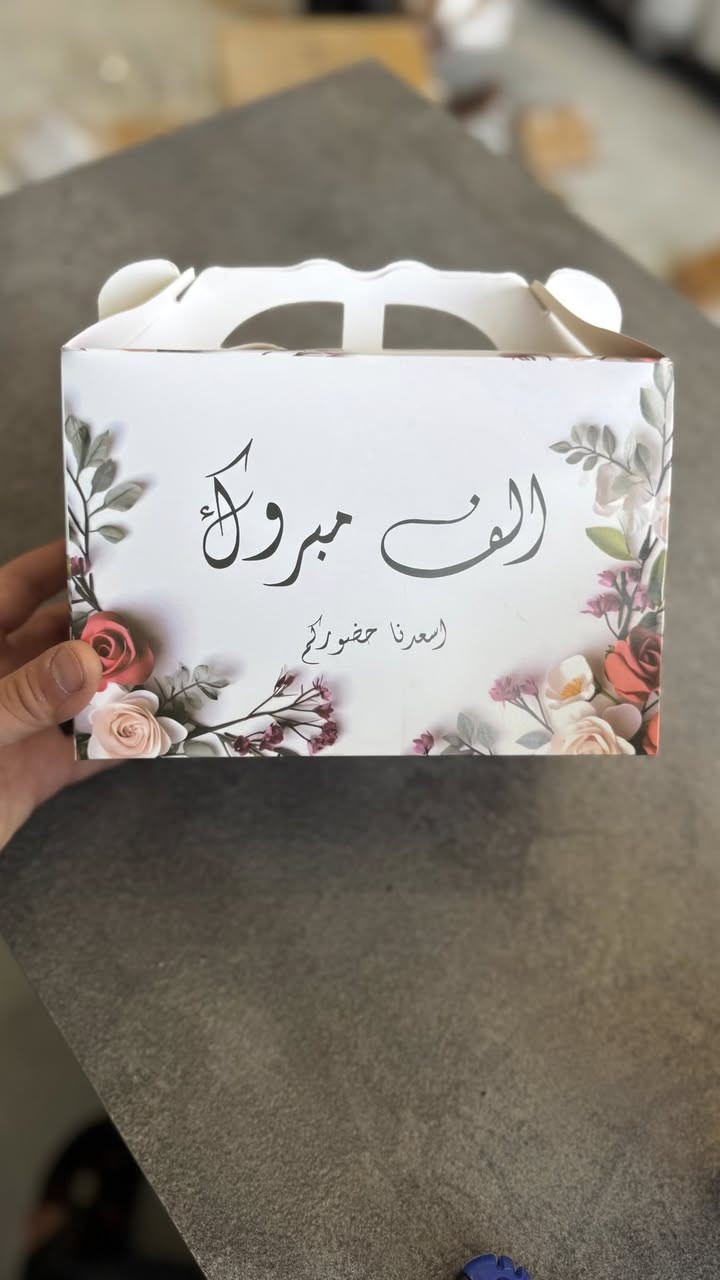 مجمع الازهار يوفر لكم جميع انوع السفيريات بانسب الاسعار 
جميع ما تحتاجه في مناسباتك متوفر في مجمع الازهار 
العنوان قضاء الشامية بدايه شارع الدلال مجاور صيدله المجره 
الاستفسار : ***********
