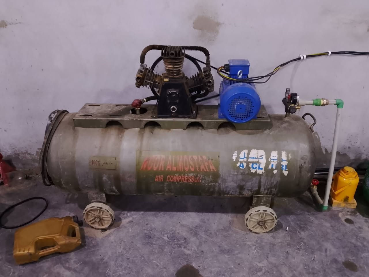 تاروسه ثري فيز 300باون البيع سعر 750وبيهة مجال حك الجيه مامتواجد عل فيس *********** 
صلاح الدين مكيشيفه
