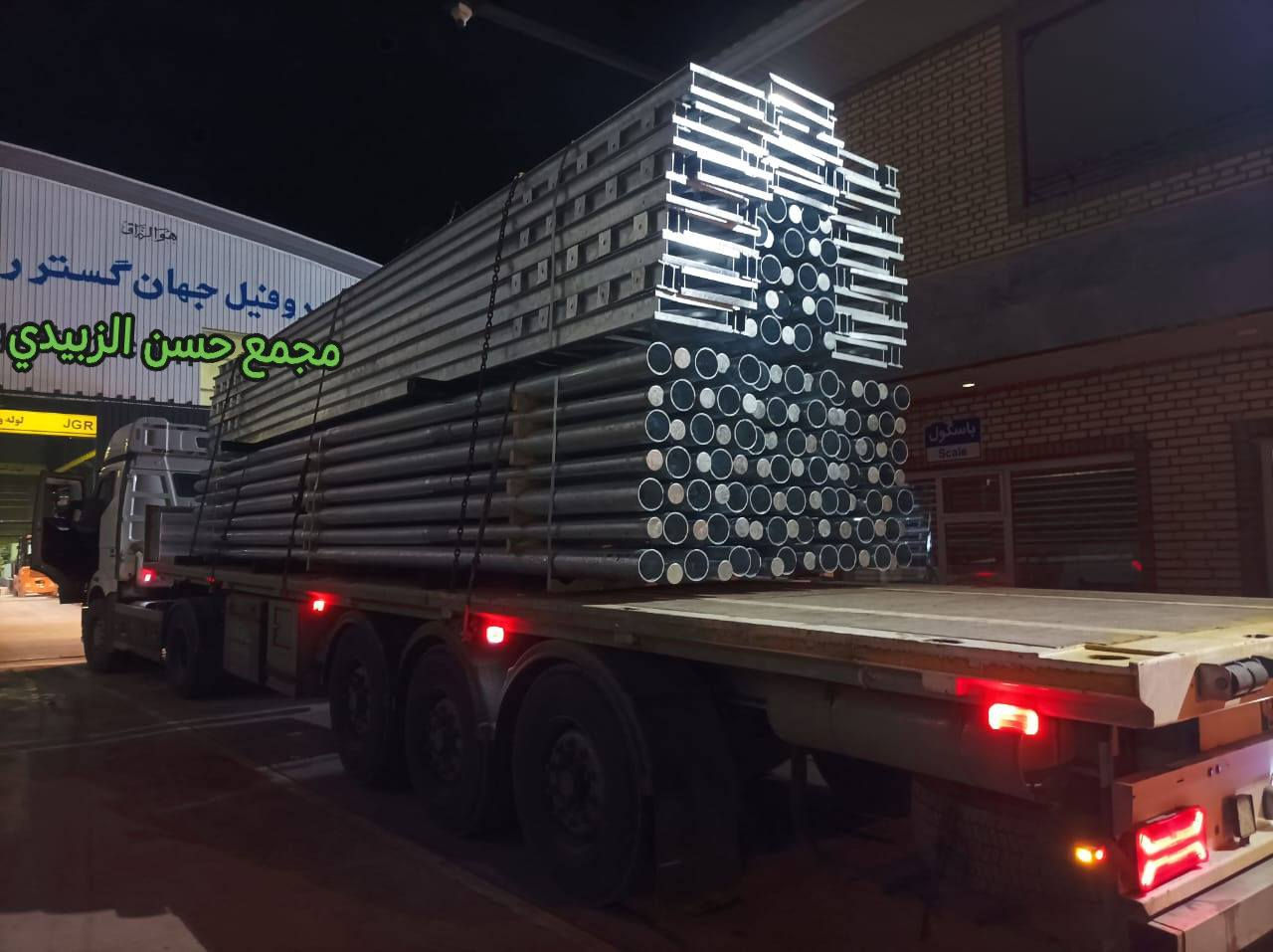 🔥 عروض مذهلة بأسعار تنافسية لا تُفوّت! 🔥
*********** ☎️جمله الجمله جمله

مستعدين تجهيز مجمعات سكنية ودوائر الدولة
وخصم الى دوائر واصحاب كميات💯

⚡ نوفر أعمدة كهرباء بمواصفات عالية الجودة:ناجح في وزارة كهرباء 💯✅

عمود كهرباء 11 متر (ST52) فحص 
عمود كهرباء 9 متر (ST52) فحص 
عمود كهرباء 11  مشبك متر (ST52) فحص 
عمود كهرباء 9مشبك  (ST52) فحص 
أعمدة كهرباء بأبعاد  5 ملم متوفرة الآن بأسعار لا تقبل المنافسة!
🔧 خدمات مميزة تشمل:

كادر متخصص في أعمال الكهرباء والحفر.
خدمات التنصيب والتسليك بأعلى كفاءة.
🚚 خدمة التوصيل متوفرة لجميع المحافظات!

📍 العنوان:
بابل - قرية الحصين.

📞 للتواصل والاستفسار
*********** ☎️

✨ لا تتردد بالتواصل معنا الآن للاستفادة من هذه العروض المميزة! ✨
