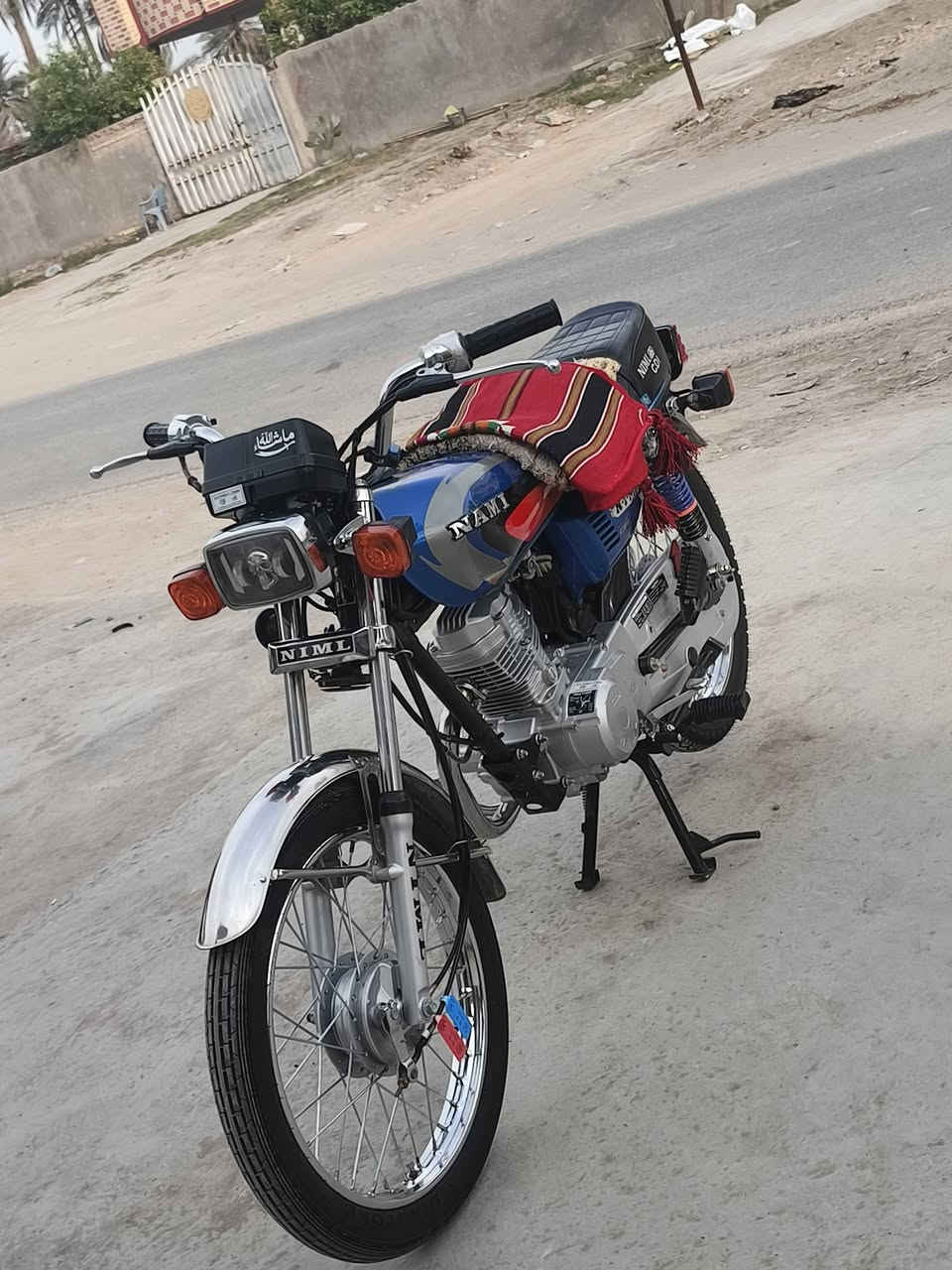 سلام عليكم ورحمة الله
نامه26كفاله عامه الدراجه 
السعر 650وبيها مجال
مكاني بابل المسيب سده الهنديه
للستفسار ***********
