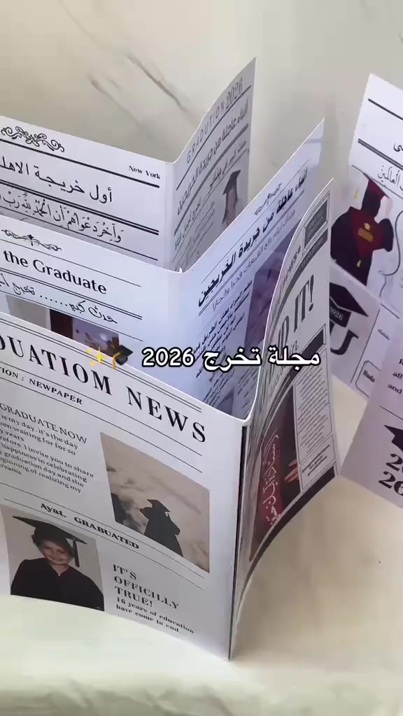 مجلات التخرج
سعر المجلة 3الاف 
2ب5 الاف 
شهادة التخرج مع الاطار 3 الاف 
الستيكر ورق فوتو ربع دينار 
الستيكر ورق قطني ب500 دينار


**إذا كنت صاحب هذا الإعلان وتريد حذفه لأي سبب، رجاءا أرسل رسالة إلى الدعم الفني**