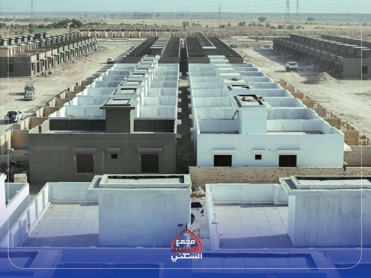 فقط مقدمة 18مليون
🏡مجمع الحسين السكني🏡
⭕️ مساحة 200متر¹🏡طابق واحد غرفتين وصاله 🏡
💶الواصل 18مليون💷 بقسط شهري500الف💵
📍الموقع المجمع: النجف الاشرف🏘️ - شارع ابوصخير 
📍عمود 140 بأتجاة المناذرة
للتواصل ***********
***********
