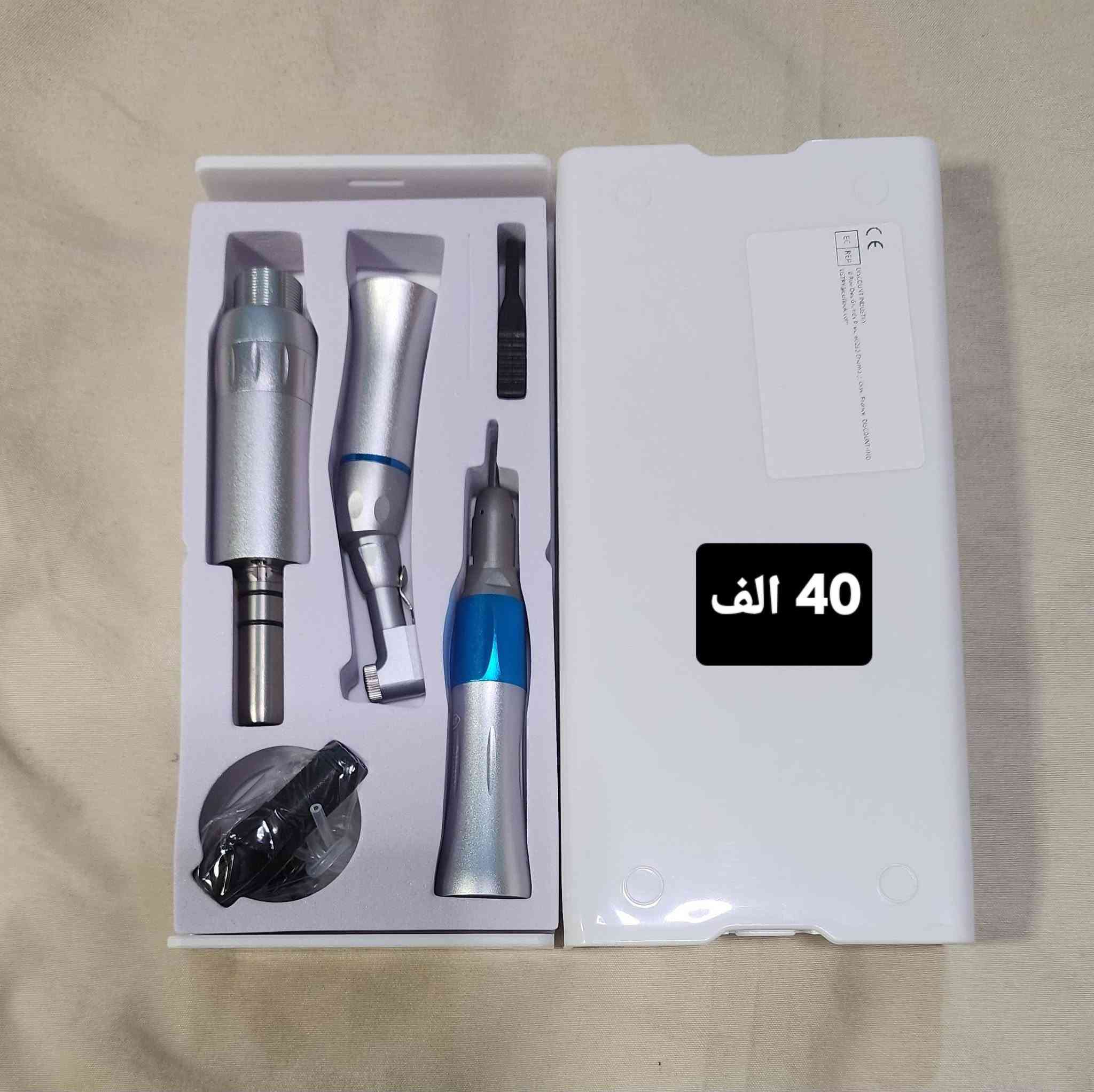 ✅️متوفر اغراض منوعة خاصة بالاسنان 
✅️كله جديد 
✅️كل قطعة ومكتوب سعرها 
⭕️يوجد توصيل الحد باب البيت،بغداد والمحافظات 5 الاف
للحجز او لمزيد من المعلومات ارسال رساله على الماسنجر او على رقم الواتساب ***********
