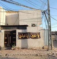 النجف حي النداء • بيت ٥٠م • ركن على ساحة