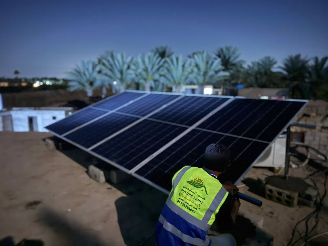 عملنا لهذا اليوم في قضاء الدغارة 
للاستفسار ***********
