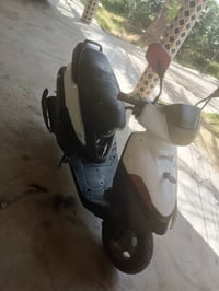 نضيفة • مجال
