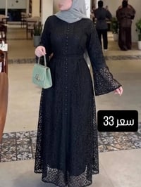 فستان كيبور • سواد فاحم • مقاسات ٣٨-٤٨