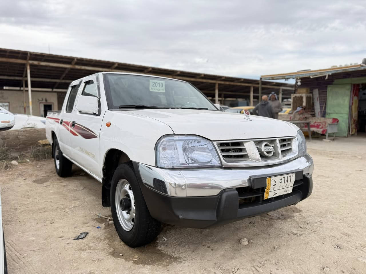 سلام عليكم للبيع نيسان موديل ٢٠١٠ كفاله عامه رقم بغدادالسياره جديده كير محرك حداديه تخم تاير. كله حديد مداور ثاني يوم. سعرها ١١٨ وبيها مجال عنوان السماوه الرميثه 
***********
