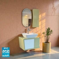 مغسلة كنتورية تعليق • 70سم • PVC مضاد للماء