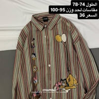 ملابس • مقاسات حتى ٩٥-١٠٠ • توصيل جميع المحافظات