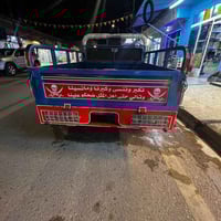 ورحمه ستوته موديل 2021مكفوله كفاله عامله من كلشي  مكان بغداد اتصل بيك ...