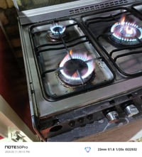 فرن • زويريجات