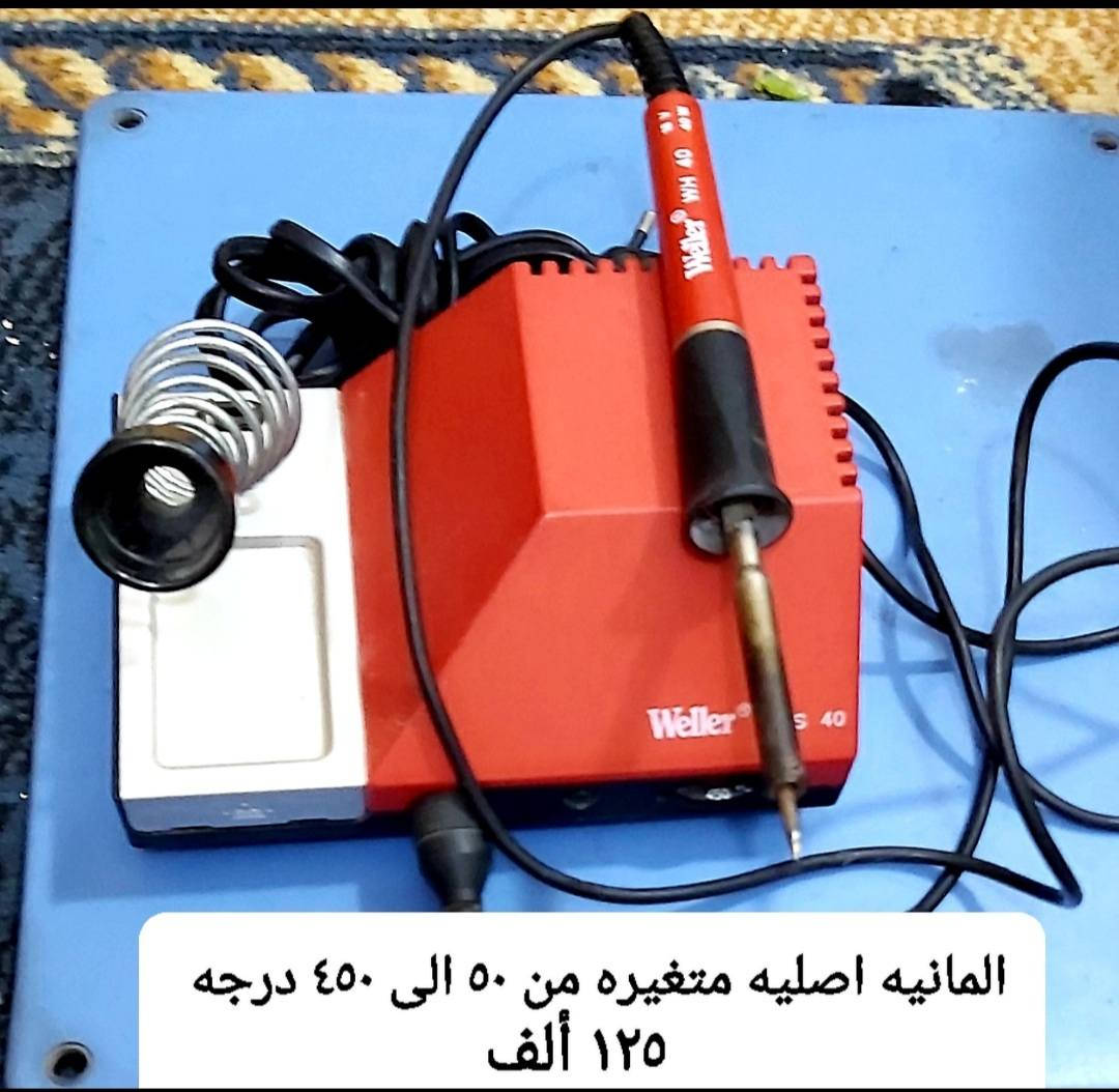 كاويه ويلر المانيه اصليه متغيره فصل اوتو من ٥٠ الى ٤٥٠ درجه (١٢٥ الف)


**إذا كنت صاحب هذا الإعلان وتريد حذفه لأي سبب، رجاءا أرسل رسالة إلى الدعم الفني**