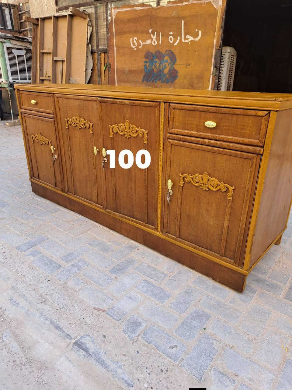 العنوان بغداد الشعله يوجد توصيل


**إذا كنت صاحب هذا الإعلان وتريد حذفه لأي سبب، رجاءا أرسل رسالة إلى الدعم الفني**