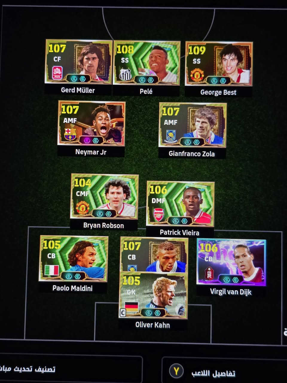 السلام عليكم شباب/حساب efootball/Steam /حاسبه للبيع


**إذا كنت صاحب هذا الإعلان وتريد حذفه لأي سبب، رجاءا أرسل رسالة إلى الدعم الفني**