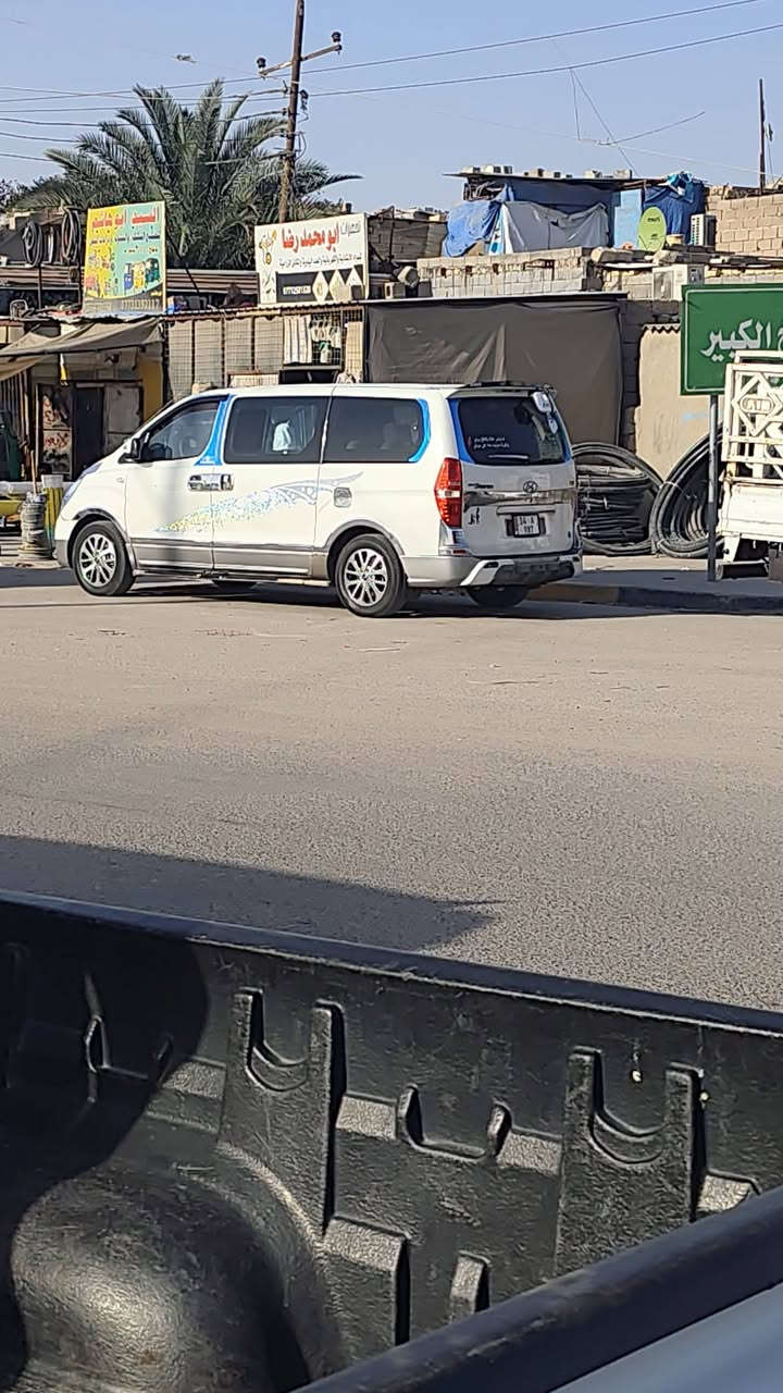 السلام عليكم. ستاركس. للبيع. موديل 10. سياره انظف من الصور. بيها جمله مبدل. الباقي كفاله ماكينه تبريد حداديه اكسن كفاله السياره باسمي العنوان بصره الهارثه السعر145  مجال قليل المشراي لا يخابر ***********
