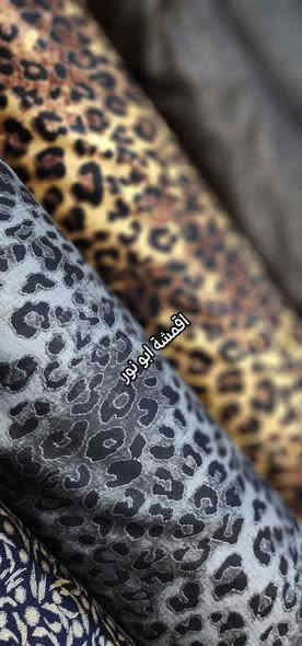 عروضات وتخفيضات للاقمشة الشتوية 
صوفيا موهير فانيله ثخين الاصلي كواليتي 
المتر  ٤  الف فقط 🔥
القطعه  ١٠  الف قياس ٢ متر ونص 
خصم خاص لاصحاب الجمله بالقطع 
أرخص الأسعار وأفضل الماركات 
اقمشة ابو نور البزاز & جمله و مفرد 
خانقين مول 🌺***********🌺
