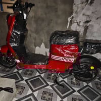 دراجة شحن • R900 • بصرة الزبير